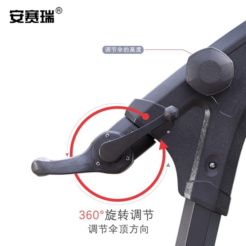 安赛瑞 440055 户外应急遮阳伞 2.7米双顶墨绿 送60kg水箱按（个）销售