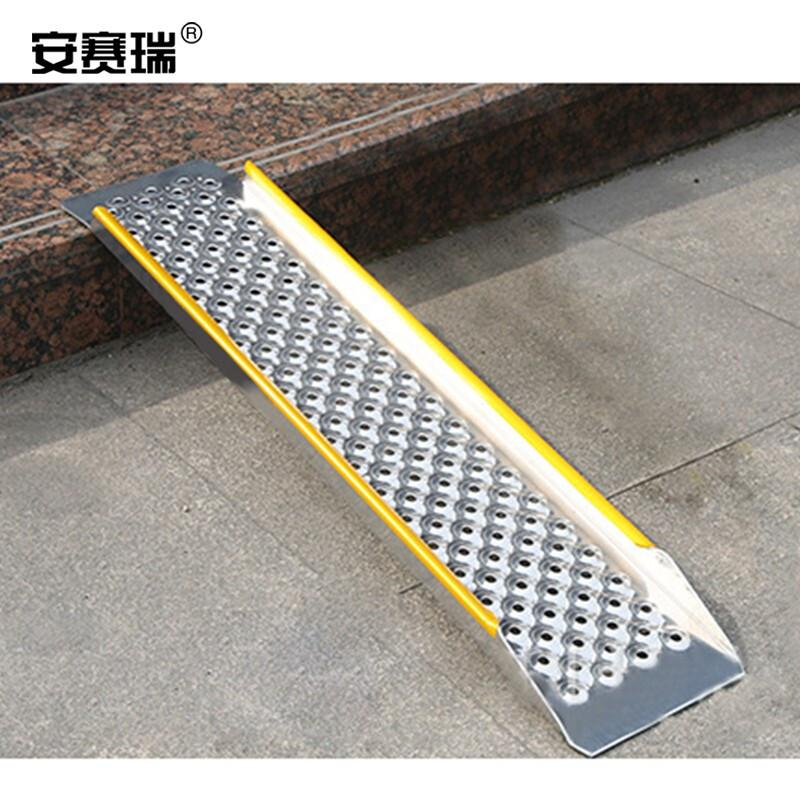 安赛瑞 500287 便携式无障碍楼梯坡道板 防滑路沿坡 高边款1米单块按块销售 安赛瑞 500287 便携式无障碍楼梯坡道板 防滑路沿坡 高边款1米单块按块销售