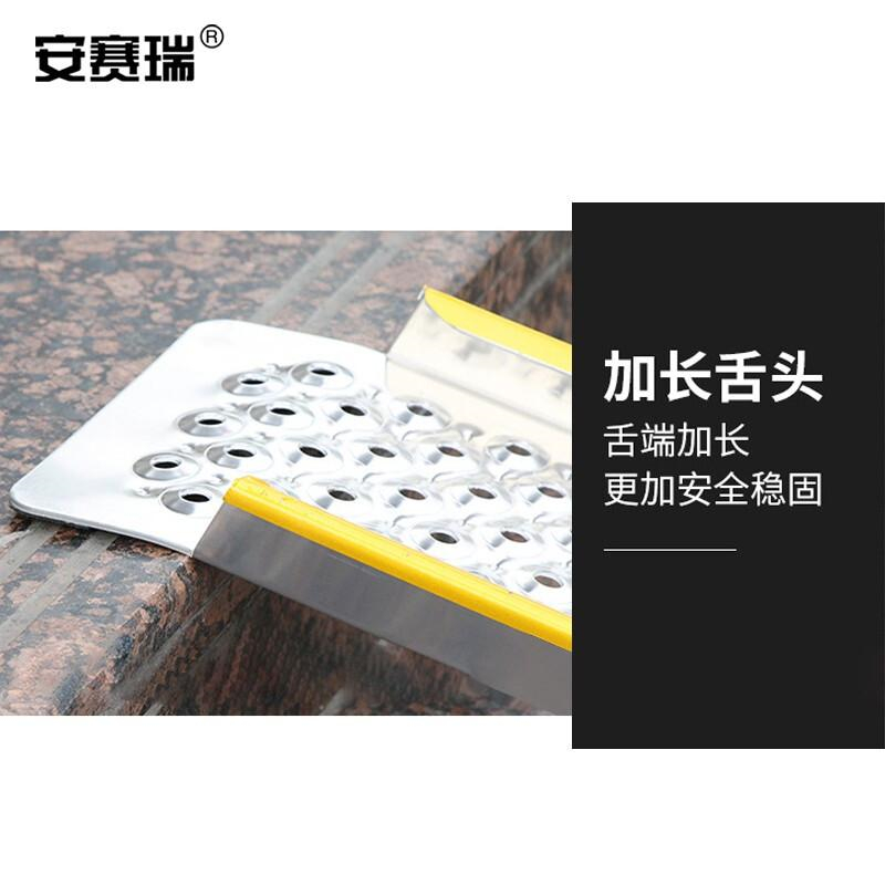 安赛瑞 500287 便携式无障碍楼梯坡道板 防滑路沿坡 高边款1米单块按块销售 安赛瑞 500287 便携式无障碍楼梯坡道板 防滑路沿坡 高边款1米单块按块销售