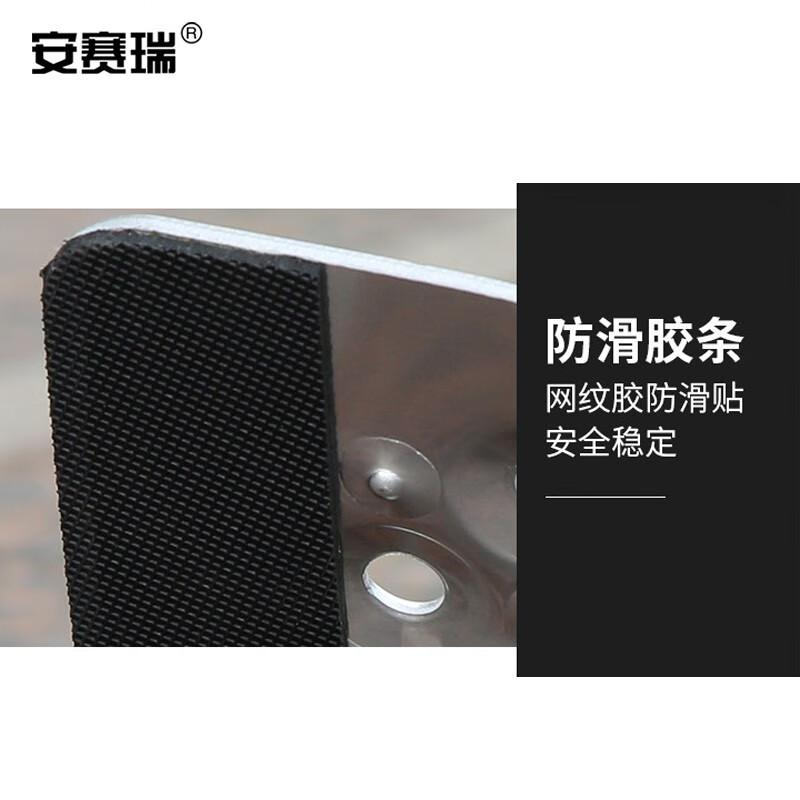安赛瑞 500287 便携式无障碍楼梯坡道板 防滑路沿坡 高边款1米单块按块销售 安赛瑞 500287 便携式无障碍楼梯坡道板 防滑路沿坡 高边款1米单块按块销售