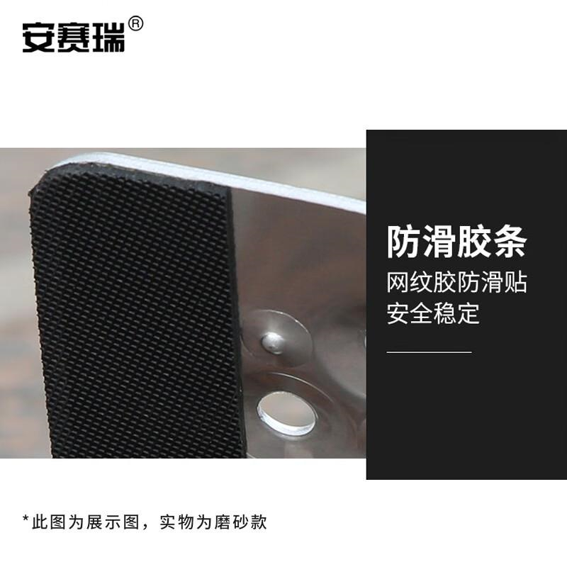 安赛瑞 500291 便携式无障碍楼梯坡道板 防滑路沿坡 磨砂款1.5米单块按块销售