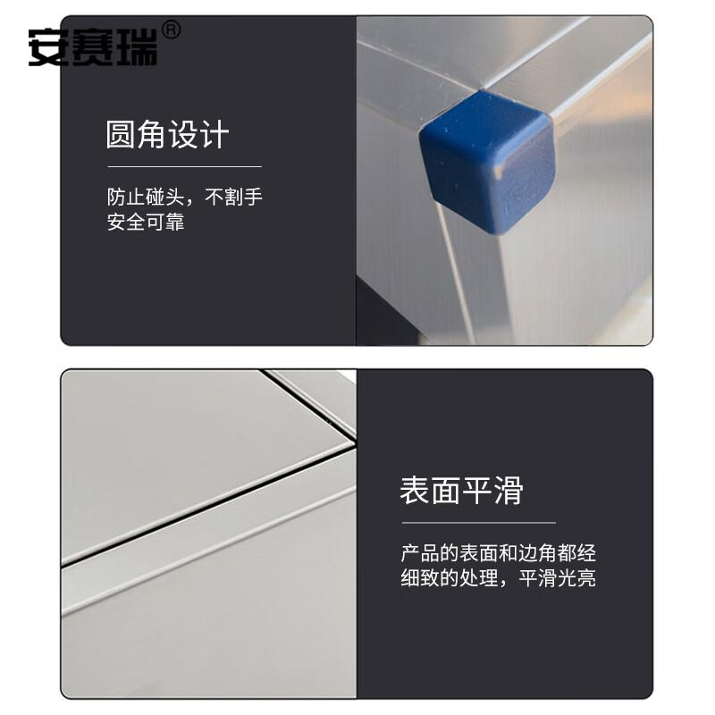 安赛瑞 8S00421 钥匙箱 壁挂式钥匙收纳管理盒 不锈钢存放柜 带钥匙牌 130位按（个）销售