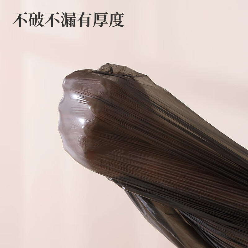 五月花 WYH-YC705 抽绳垃圾袋45*50cm*15卷 300只装按组销售
