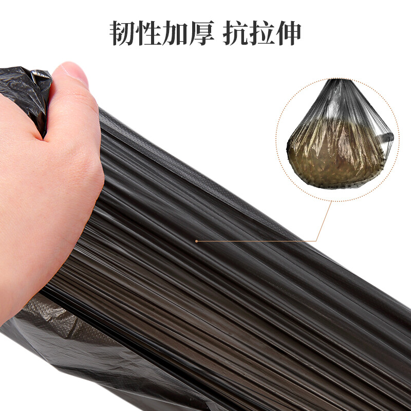 五月花 WYH-YC704 抽绳垃圾袋45*50cm*10卷 200只装按组销售