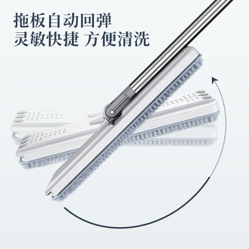 五月花 WYH-PJ20 特大号刮刮桶平板38cm单拖把配件按个销售 五月花 WYH-PJ20 特大号刮刮桶平板38cm单拖把配件按个销售