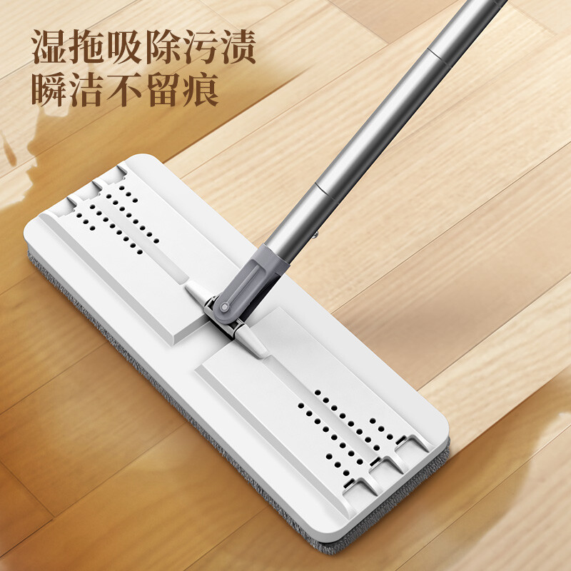 五月花 WYH-PJ20 特大号刮刮桶平板38cm单拖把配件按个销售 五月花 WYH-PJ20 特大号刮刮桶平板38cm单拖把配件按个销售