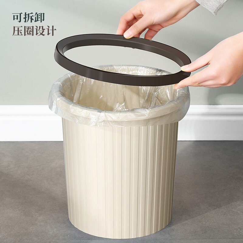 五月花 WYH-GB102 压圈分类垃圾桶塑料卫生桶 11L按个销售