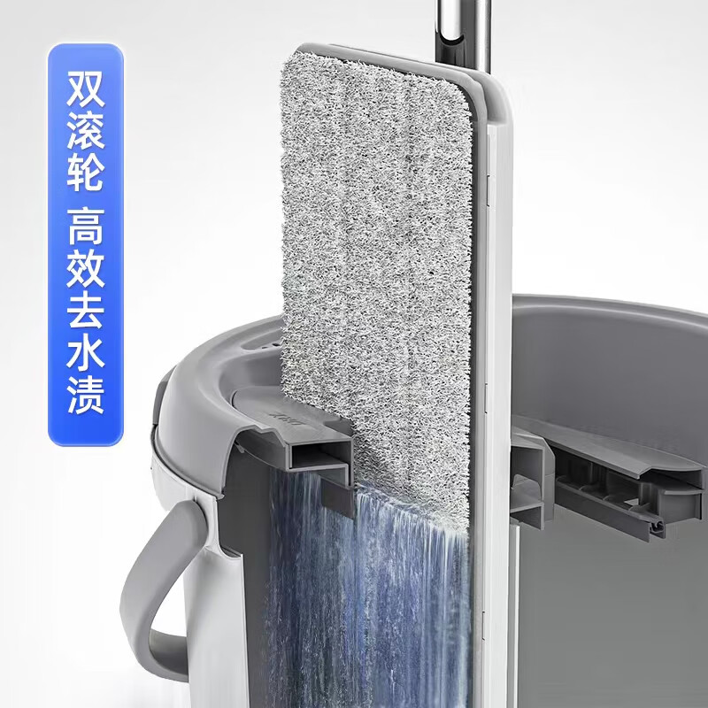 五月花 KLM-A111 大号刮刮桶免手洗平板拖把 2块配布按套销售