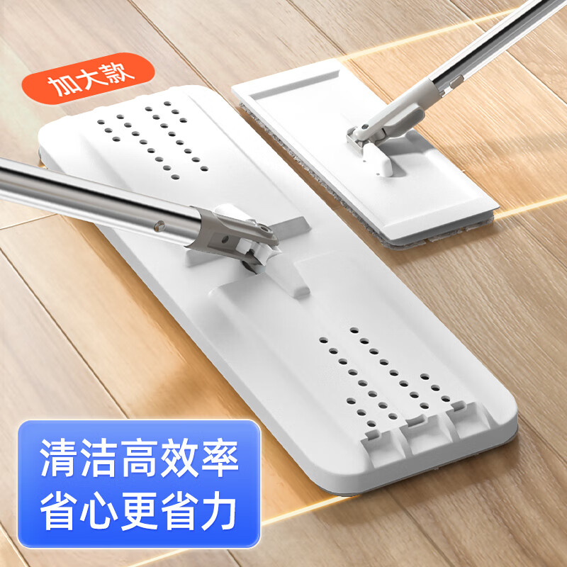 五月花 KLM-A111 大号刮刮桶免手洗平板拖把 2块配布按套销售