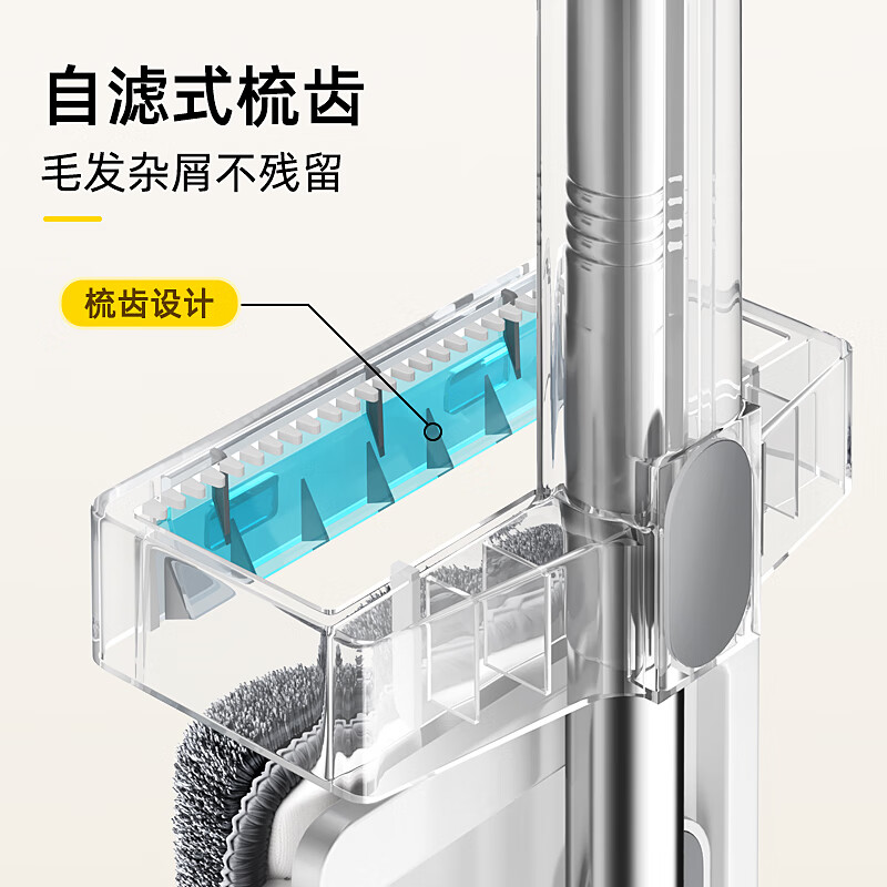 家杰优品 JJ-PB09 单板免手洗平板拖把按组销售 家杰优品 JJ-PB09 单板免手洗平板拖把按组销售