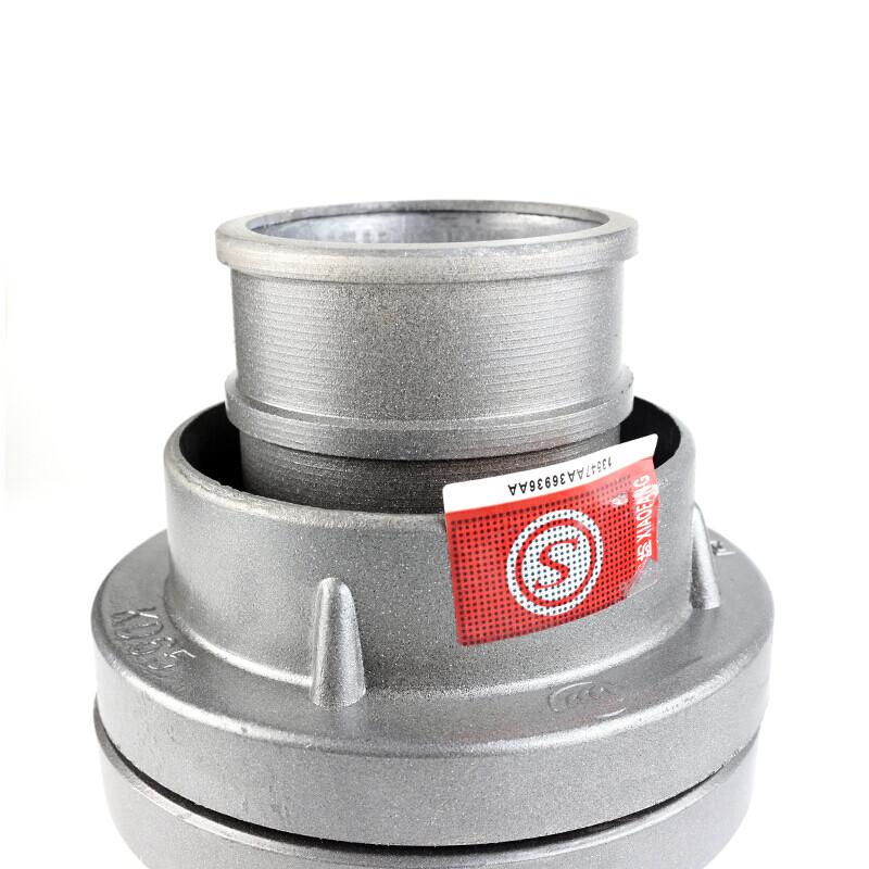 谋福 8497 消防水带接口 内式接扣 水带水枪 卡扣式消防接扣 配套直径50mm接口 4对起订按(对)销售 谋福 8497 消防水带接口 内式接扣 水带水枪 卡扣式消防接扣 配套直径50mm接口 4对起订按(对)销售