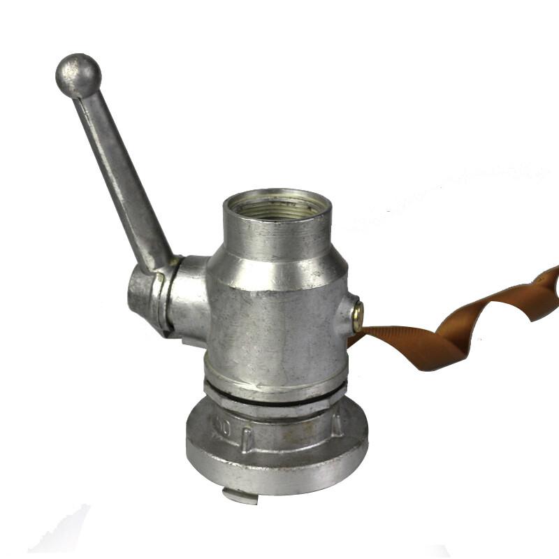 谋福 8550 消防水枪 消防水带高压水枪 带开关型直流水枪 50mm(2寸)  2个起订按（个）销售