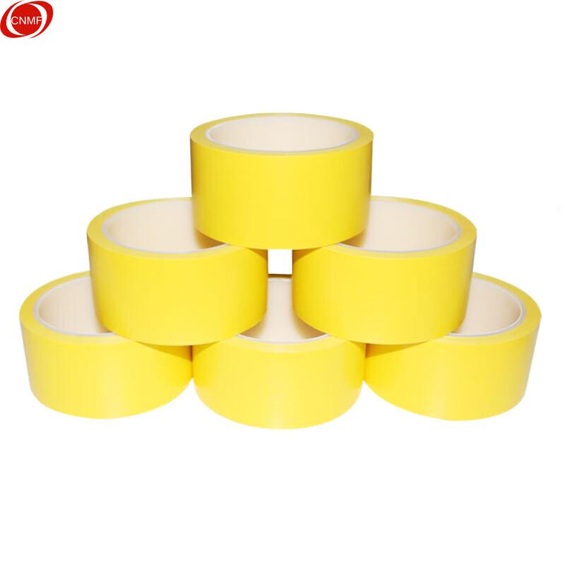 谋福 84812 无尘警示胶带地板胶带 黄色 4.8cm*16m  11卷起订按（卷）销售