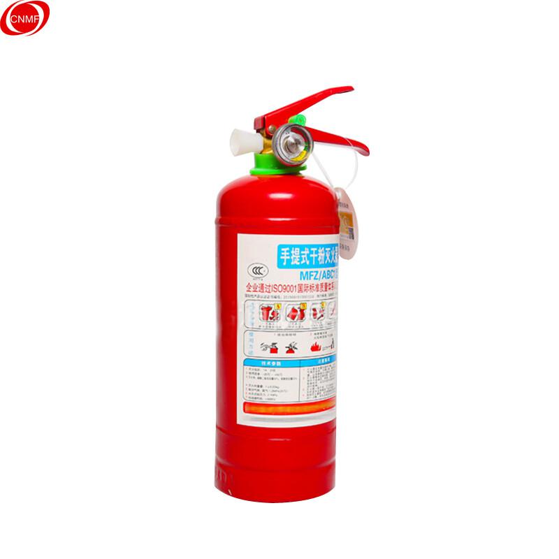 谋福 9751 MFZ/ABC2型手提式干粉灭火器 2kg  3个起订按（个）销售
