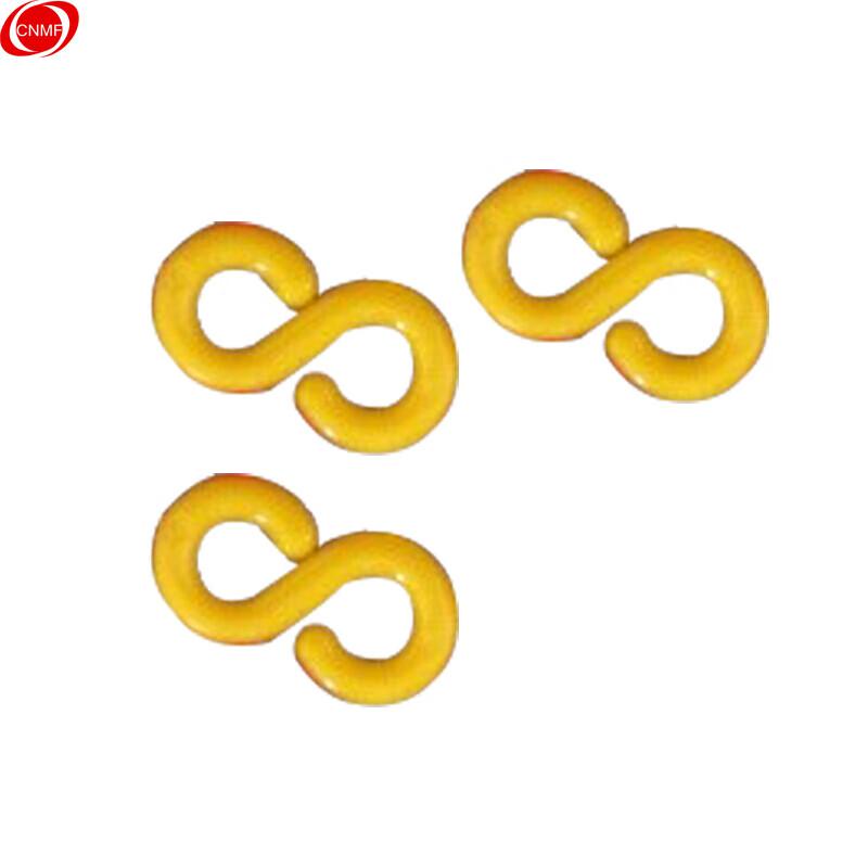 谋福 84113 S扣警示塑料链条S扣 （黄色链条S扣 10个装）  6包起订按（包）销售