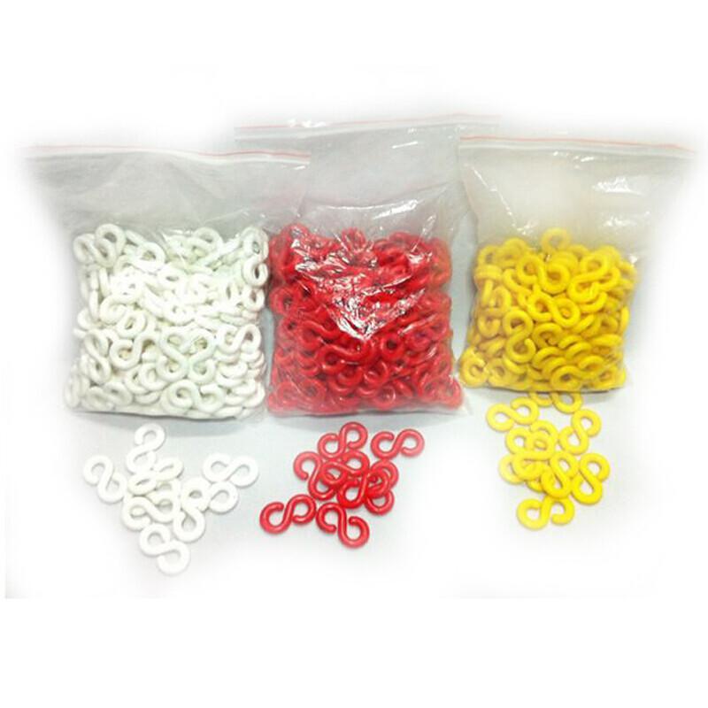 谋福 84113 S扣警示塑料链条S扣 （黄色链条S扣 10个装）  6包起订按（包）销售