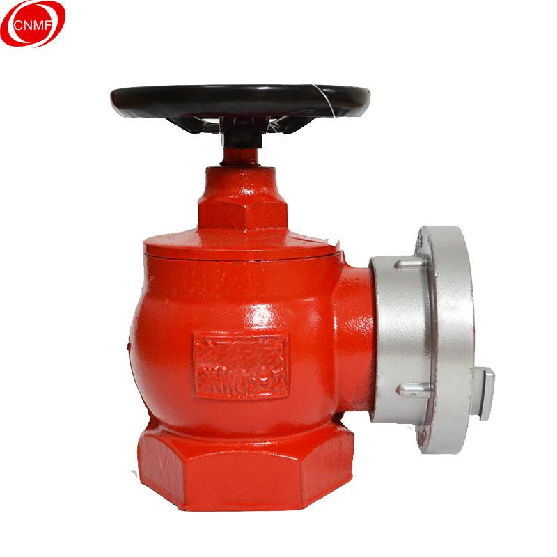 谋福 9939 室内减压稳压消火栓 2.5寸消防栓  2个起订按（个）销售