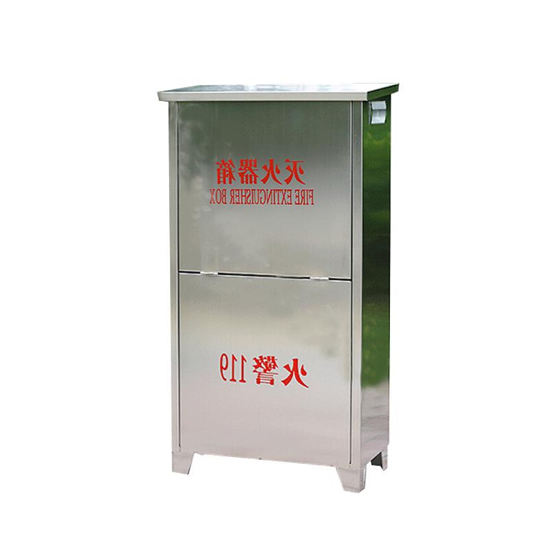 谋福 97942 不锈钢灭火器箱 （304不锈钢灭火器箱）空箱 5kg干粉灭火器2具装 10个起订按（个）销售