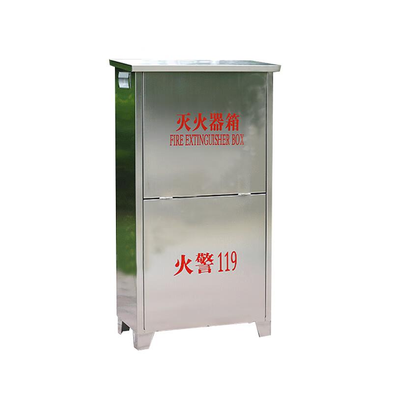 谋福 97922 不锈钢灭火器箱 （304不锈钢灭火器箱）空箱 3kg干粉灭火器2具装按（个）销售