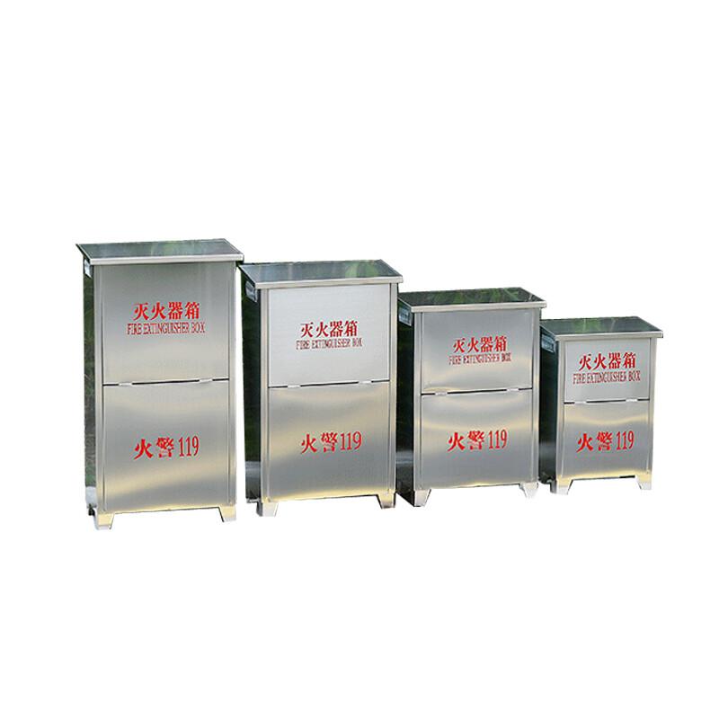 谋福 97922 不锈钢灭火器箱 （304不锈钢灭火器箱）空箱 3kg干粉灭火器2具装按（个）销售