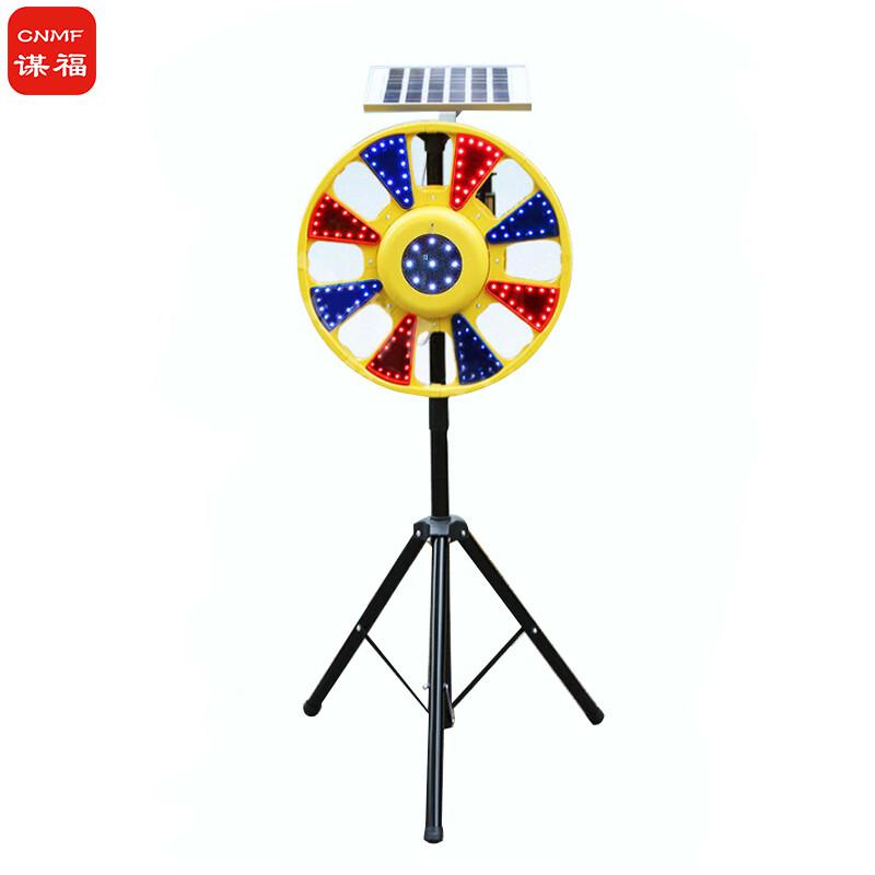 谋福 1218 交通信号太阳能回转灯led红蓝爆闪灯 太阳能回转灯（回转灯整套含支架）按（套）销售