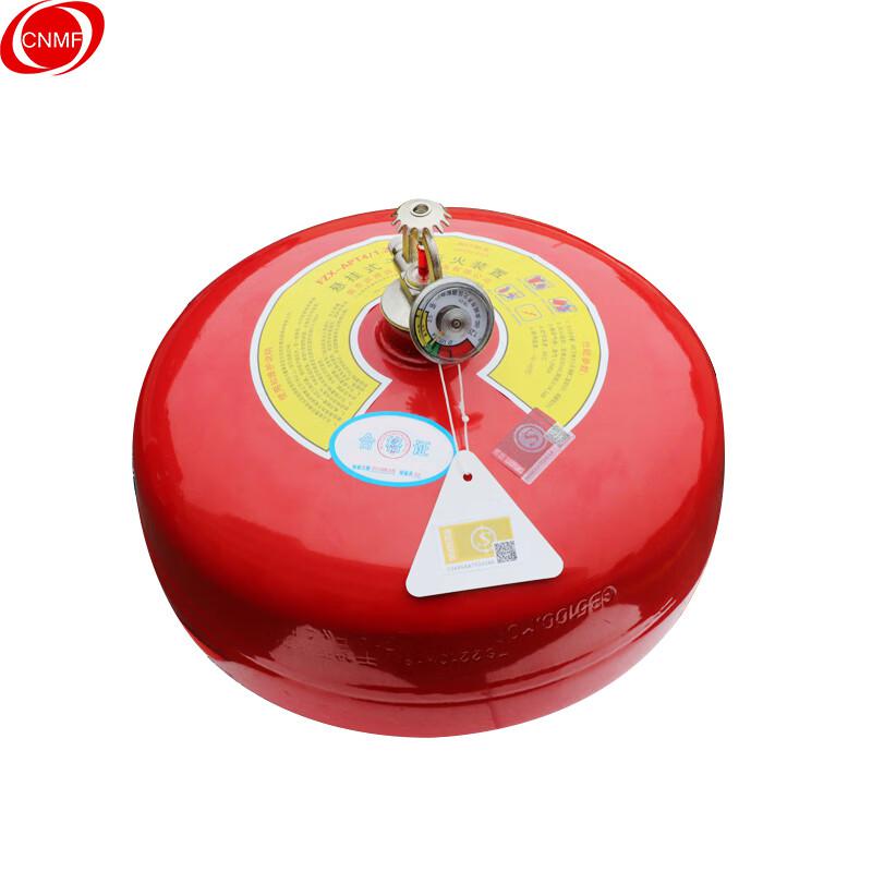 谋福 9347 FZX-APT4/1.2 悬挂式干粉灭火器 4kg吊挂式灭火器按（个）销售