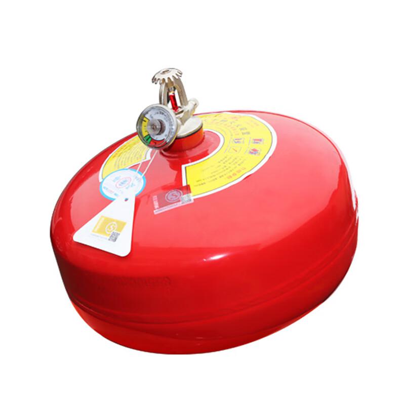 谋福 9348 FZX-APT6/1.2 悬挂式干粉灭火器 6kg吊挂式灭火器按(个)销售 谋福 9348 FZX-APT6/1.2 悬挂式干粉灭火器 6kg吊挂式灭火器按(个)销售