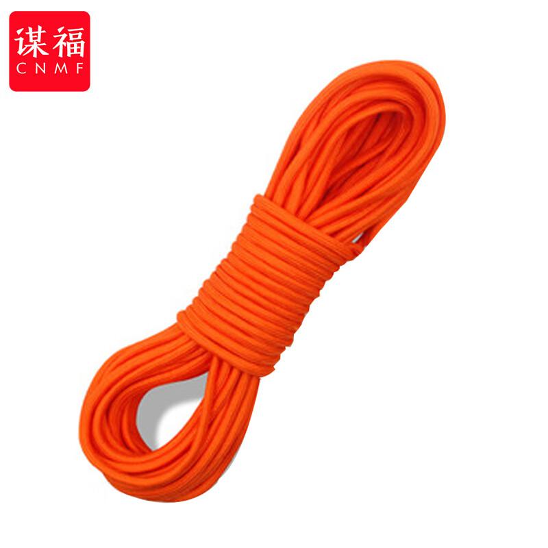谋福 8147 水上漂浮救生绳 直径8mm30米长  3根起订按（根）销售