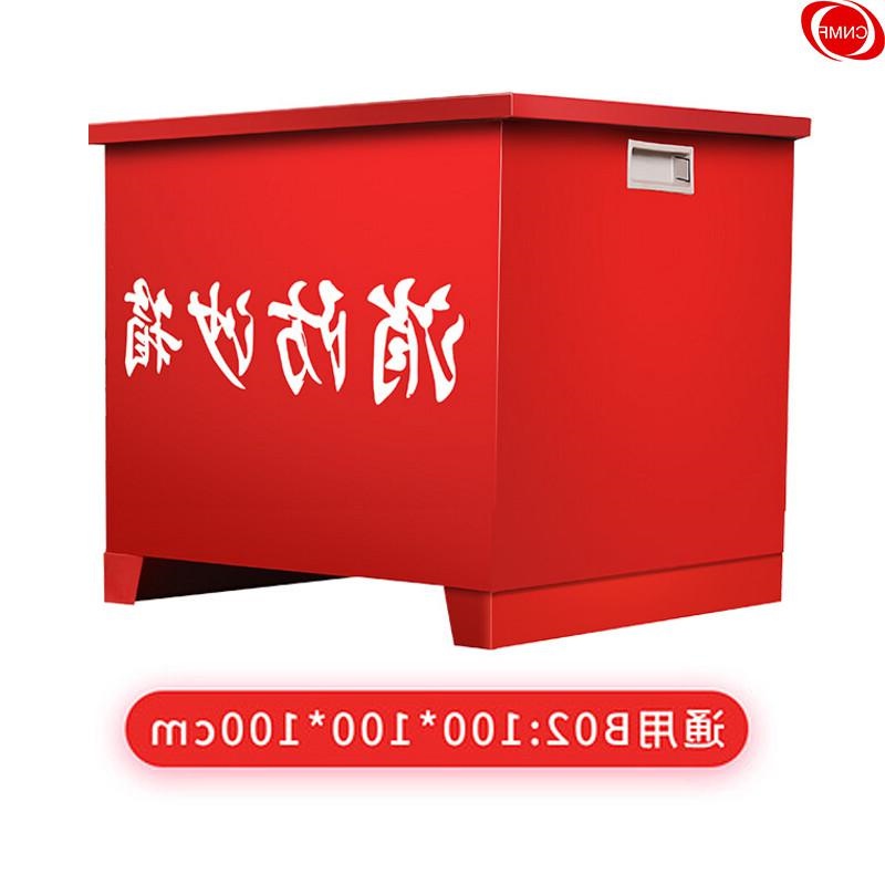 谋福 474 消防沙箱黄沙箱 100cm*100cm*100cm（带轮子）按（个）销售