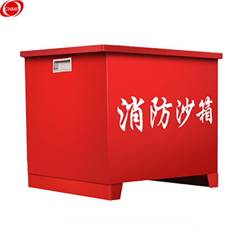 谋福 473 消防沙箱黄沙箱 100cm*100cm*100cm（1立方）按（个）销售