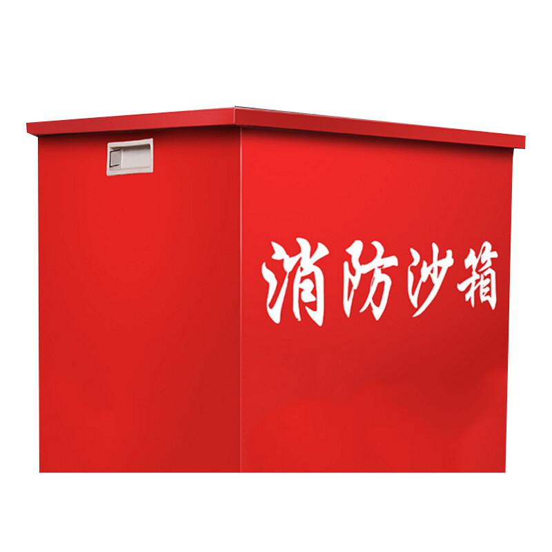 谋福 472 消防沙箱黄沙箱 100cm*100cm*80cm（带轮子）按（个）销售