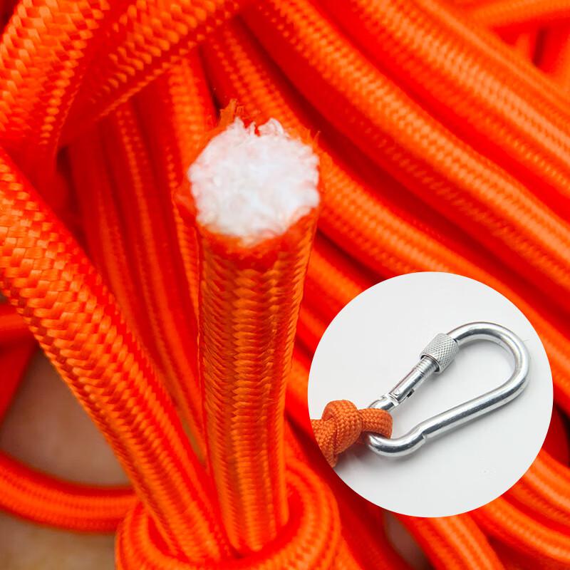 谋福 55 漂浮救生绳 直径8mm（30米救生绳配双钩）  3根起订按（根）销售