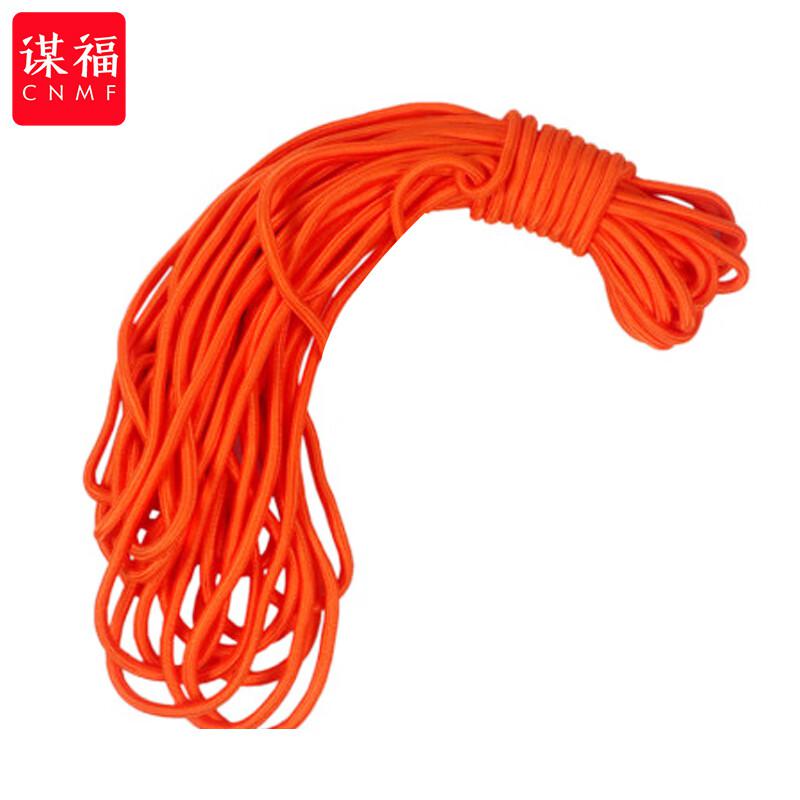 谋福 54 水上漂浮救生绳 直径8mm（30米救生绳）  4根起订按（根）销售