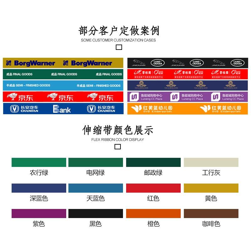 谋福 48 隔离护栏隔离带栏杆警戒线伸缩带 【3米双层(哑光黑1根)】按（根）销售