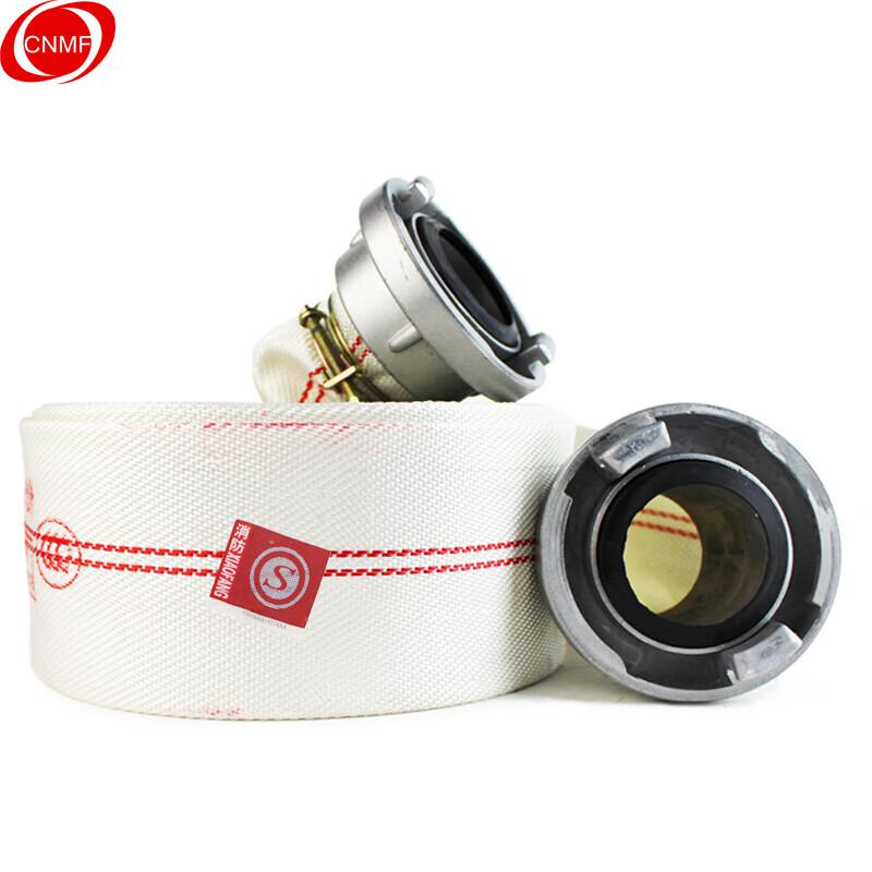 谋福 660 消防水带消防器材8-65-25型 水带+接口+喉箍  2卷起订按（卷）销售