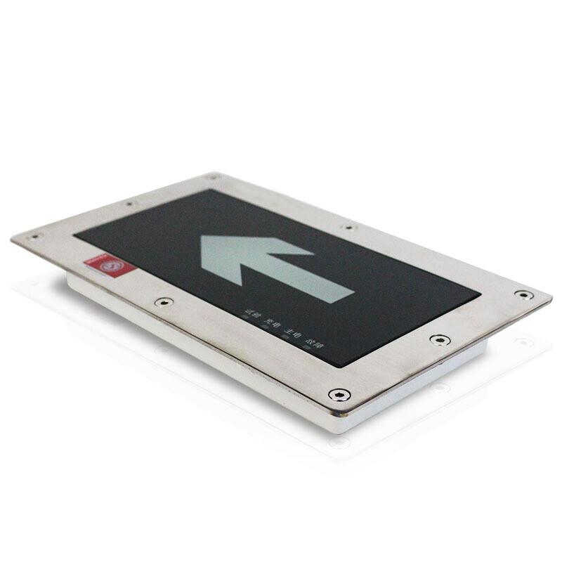 谋福 482 不锈钢埋地消防应急指示灯 (地面嵌入式指示灯 长方形220V款 ) 2个起订按(个)销售 谋福 482 不锈钢埋地消防应急指示灯 (地面嵌入式指示灯 长方形220V款 ) 2个起订按(个)销售