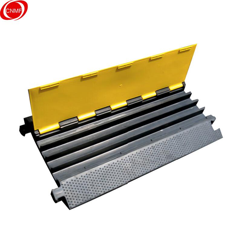 谋福 561 线槽减速带橡胶 电线保护槽 盖板大四槽90*49*6.0cm按（个）销售