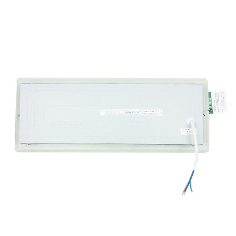 谋福 85964 嵌入式暗装消防应急灯指示灯 (嵌入式 安全出口 双向指示) 3个起订按(个)销售 谋福 85964 嵌入式暗装消防应急灯指示灯 (嵌入式 安全出口 双向指示) 3个起订按(个)销售