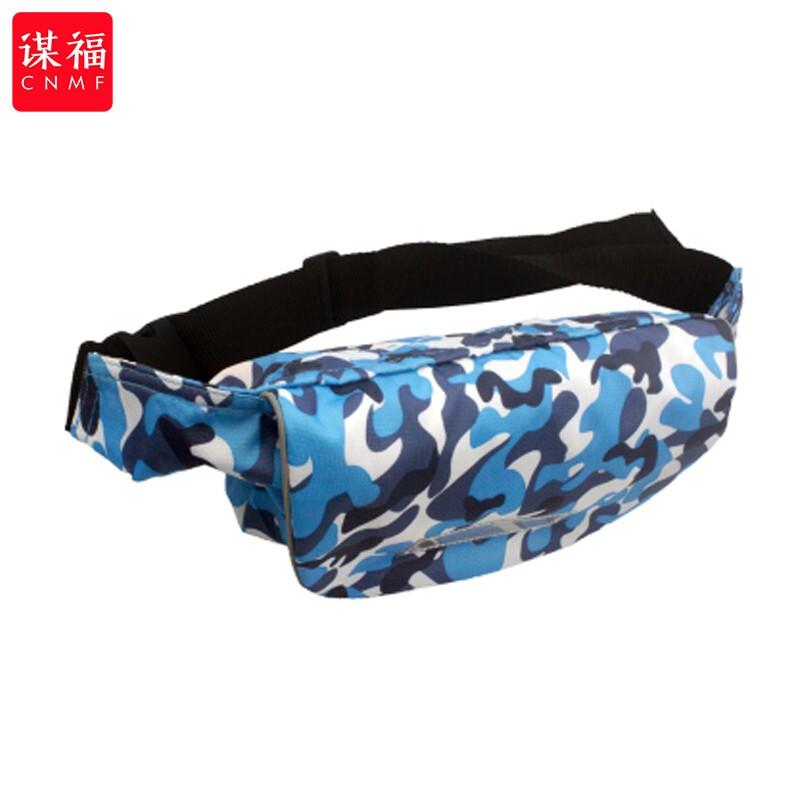 谋福 281 自动充气腰包救生衣 (自动救生衣 蓝迷彩款 )按(个)销售 谋福 281 自动充气腰包救生衣 (自动救生衣 蓝迷彩款 )按(个)销售