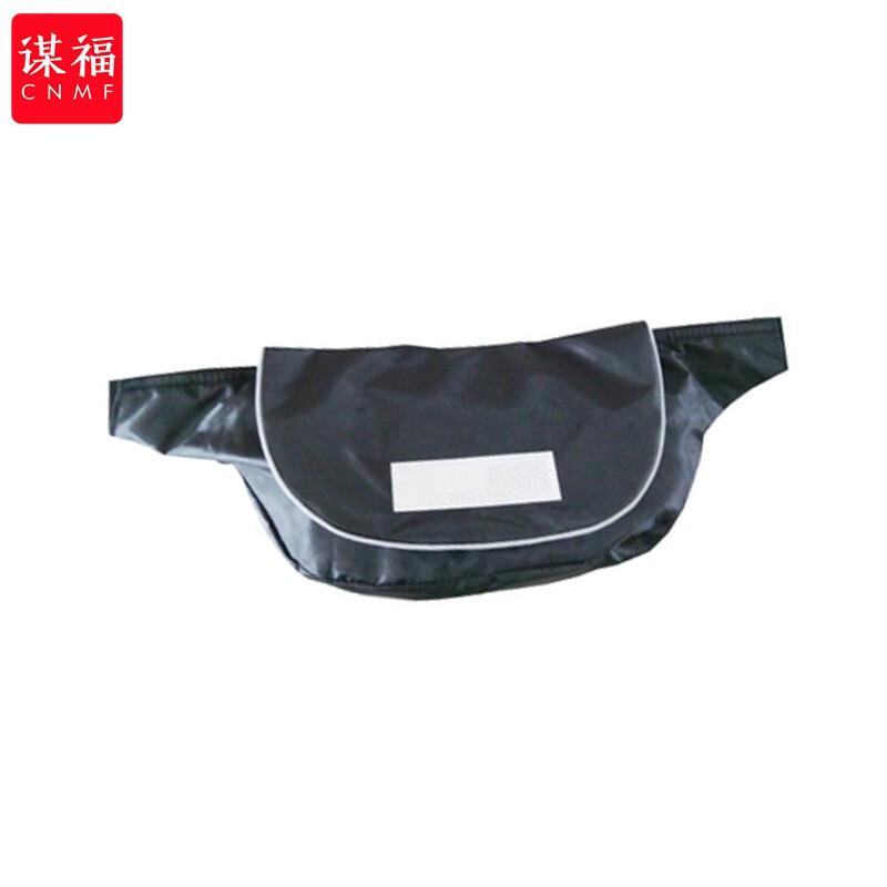谋福 285 自动充气腰包救生衣 （自动救生衣 黑色款 ）按（个）销售