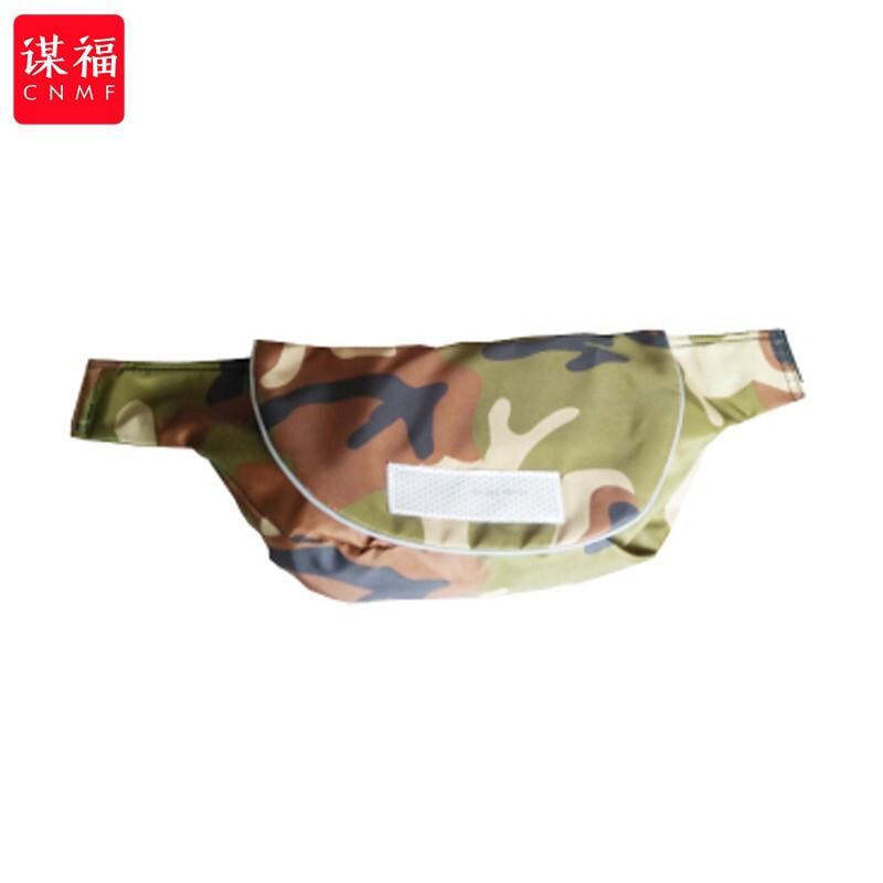 谋福 282 自动充气腰包救生衣 （自动救生衣 绿迷彩款）按（个）销售