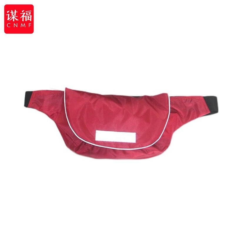 谋福 283 自动充气腰包救生衣 （自动救生衣 酒红色款 ）按（个）销售