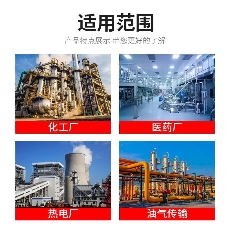 谋福 tj1679 危险源标识色环20cm黄黑警示胶带 20x1000cm按（卷）销售