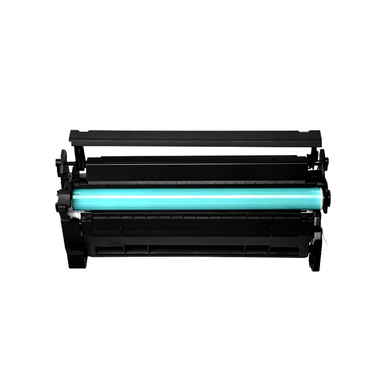 欣彩 AR-W1520A 硒鼓（无芯片） 3050页 黑色 适用惠普HP W1520A 152A 4004d 4004dw MFP 4104fdn 4104fdw按支销售