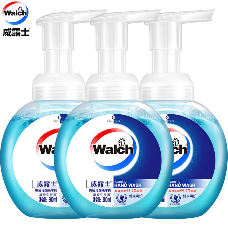 威露士 健康呵护 泡沫抑菌 洗手液 300ml*3按（组）销售