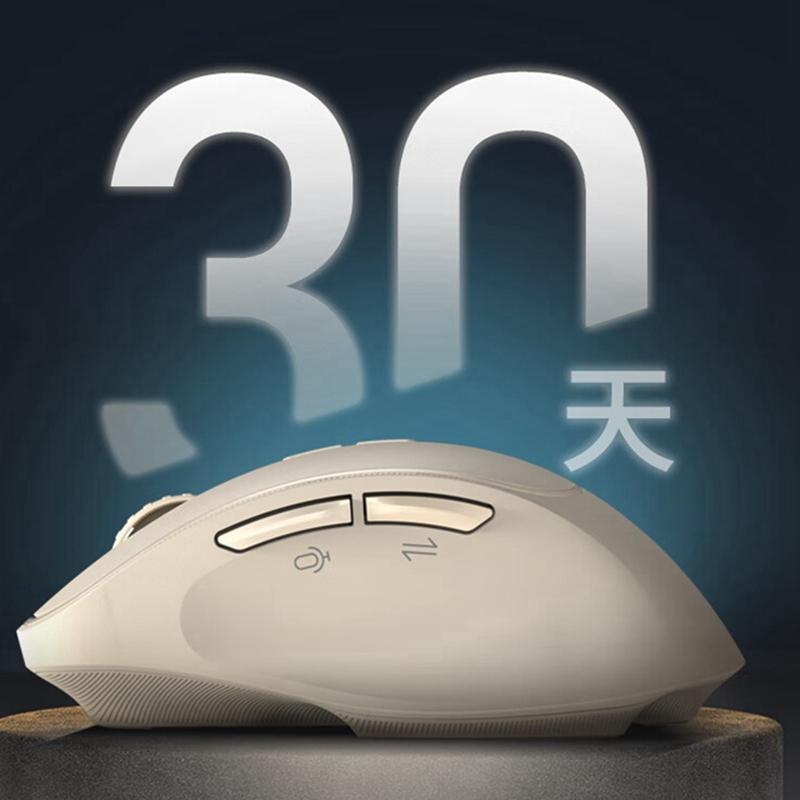 咪鼠科技 M5 AI 智能ai鼠标 AI智能写作 生成PPT语音打字翻译无线蓝牙办公杏色按个销售