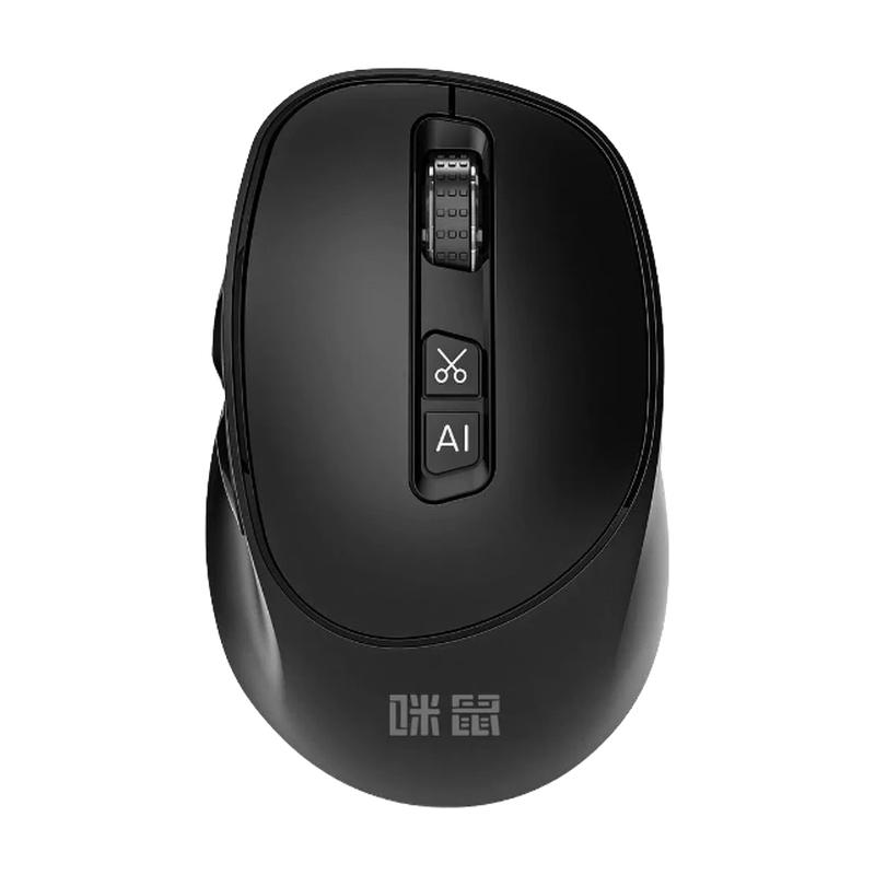 咪鼠科技 M5 AI 智能ai鼠标 AI智能写作 生成PPT语音打字翻译无线蓝牙办公 黑色按个销售