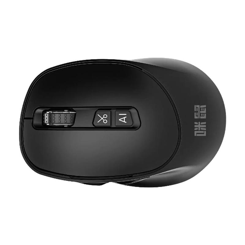 咪鼠科技 M5 AI 智能ai鼠标 AI智能写作 生成PPT语音打字翻译无线蓝牙办公 黑色按个销售