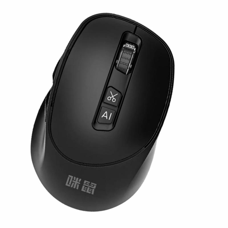 咪鼠科技 M5 AI 智能ai鼠标 AI智能写作 生成PPT语音打字翻译无线蓝牙办公 黑色按个销售