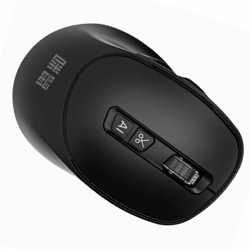 咪鼠科技 M5 AI 智能ai鼠标 AI智能写作 生成PPT语音打字翻译无线蓝牙办公 黑色按个销售